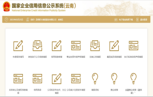 image12.png